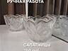 Хрустальные вазочки; селёдочница; салатницы; конфетницы; вазы для цвет