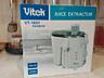 Соковыжималка Vitek