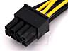 Кабель питания переходник SATA папа-8 Pin (6 + 2) Molex-2= 6 или 8pin