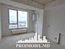 Vă propunem spre vânzare acest apartament cu 2 camere și living, ...