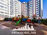 Vă propunem spre vânzare acestapartament cu 1cameră și living, sect. .