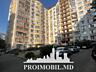 Vă propunem spre vânzare acestapartament cu 1 cameră și living, sect. 
