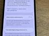 Продам iPhone 13