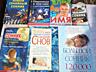 Продам книги разные