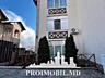 Vă propunem spre vânzare acestapartament cu 3camere și living, în ...