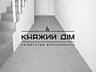 Оренда офісного приміщення в Печерському райні, вул. Крутий узвіз ...