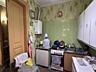 3 к. кв. 2/2 эт. 60 м. кв. Район муз. драм театр - ул. Даля