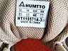 Продам кроссовки Hummto(новые)