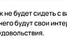 Няня у себя или у вас дома. Работаю по Приднестровью, Молдове.