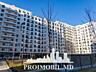 Vă propunem spre vânzare acestapartament cu 3camere și living, ...