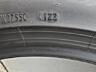 Продам комплект летних шин Pirelli cinturato p7 235 45 R18