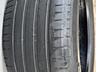 Продам комплект летних шин Pirelli cinturato p7 235 45 R18