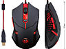 ИГРОВАЯ МЫШКА REDRAGON CENTROPHORUS M601 с оптико-сенсором PixArt