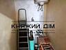 Без комісії!!! Здається 3-х к. Кв. в новому будинку по вул. Щорса ...