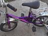 Продам детский велосипед!