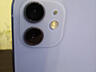 Продам Apple iPhone 12 (4/64GB) Purple в хорошем состоянии!