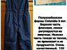 Продам одежду для девочки 5-6 лет