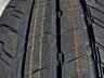 Продам летние шины Continental
