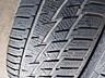Продам комплект шин на 16