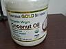 Кокосовое нерафинированное масло
