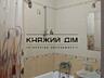 Оренда 3 кімнатна квартира в Шевченківському районі, вул. Мала ...