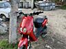 Yamaha Neos (70cc, Aerox ходовка)