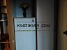 Трикімнатна квартира , пр-т Академіка Палладіна, м. Академгородок 5 ..
