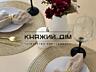 єГенератор Продаж 1к. квартира по вул. Чавдар, 38, Дарницький р-н. ...