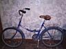 Новый складной велосипед
