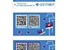 Замена крышек, АКБ, дисплеев, по низким ценам, 2-3 часа и готов!