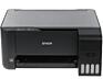 МФУ Epson L3100 3в1 ПРИНТЕР СКАНЕР КОПИР выгода 25х заправка на 3 года