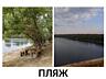 ПРОДАЕТСЯ ДОМ 105м2 С ГОТОВЫМ БИЗНЕСОМ (с. Бычок)