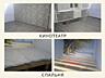 ПРОДАЕТСЯ ДОМ 105м2 С ГОТОВЫМ БИЗНЕСОМ (с. Бычок)