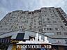 Vă propunem spre vânzare acestapartament cu 2camere,sect. Telecentru, 