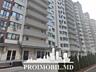 Vă propunem spre vânzare acestapartament cu 1cameră și living, sect. .