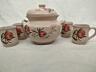 Керамический сервиз (супница + 4 бульонницы) — как новый