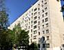 Предлагается к продаже 2-х комнатная квартира возле Сити Центра. Две .