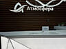 Предлагается светлая и просторная квартира в состоянии от застройщика 