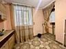 Предлагается к продаже 2-комнатная квартира в историческом центре ...