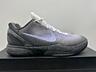Баскетбольные кроссовки Nike Kobe 6