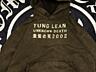 Худи Yung Lean
