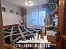 Vă propunem spre vânzare acestapartament cu 2camere și living, sect. .