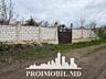 ​ Spre vânzare se oferă teren pentru construcții, situat în r. ...