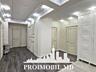 Vă propunem spre vânzare acest apartament cu 3 camere și living, ...