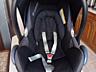 Автокресло детское Maxi-Cosi с системой EasyFix, 0-13 кг