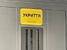 В продаже уютная и просторная квартира площадью 69 м², расположенная .