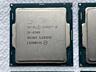 Intel i5-6500 (LGA1151)