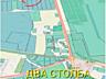 Предлагается к продаже промышленный земельный участок  площадью 180 ..
