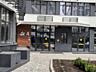 В продаже двухкомнатная квартира в одном из самых элитных комплексов .