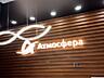 В продаже двухкомнатная квартира в одном из самых элитных комплексов .